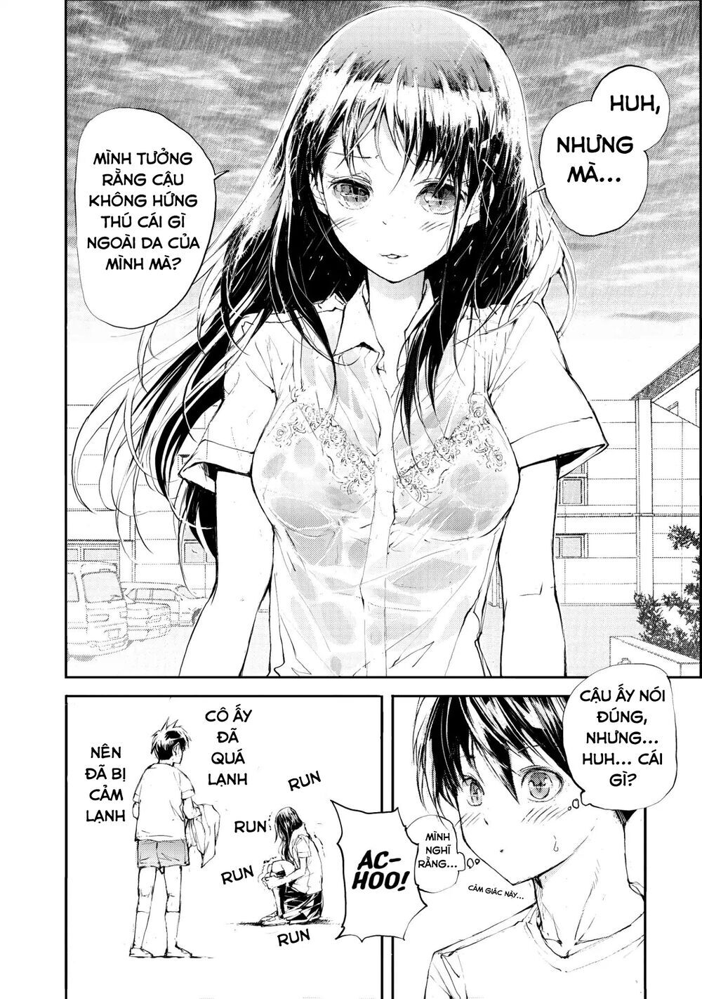 Shed! Ryugasaki-San Chapter 5 - 11