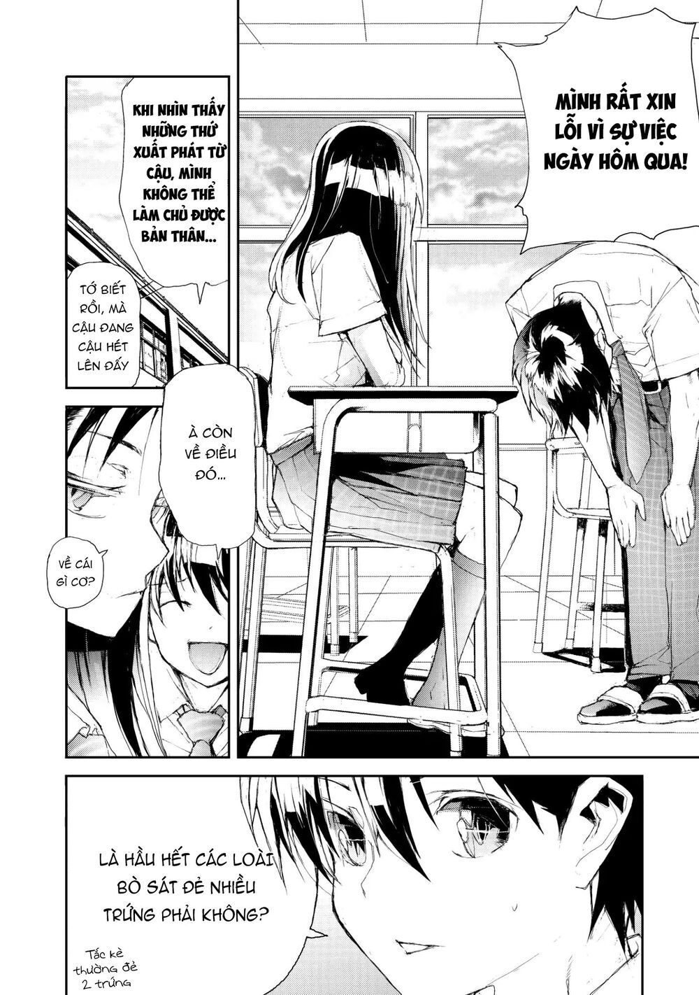 Shed! Ryugasaki-San Chapter 9 - 6