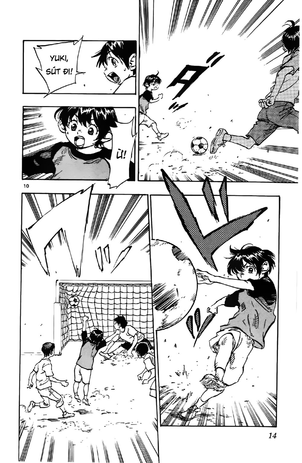 Be Blues! - Ao Ni Nare Chapter 1 - 14