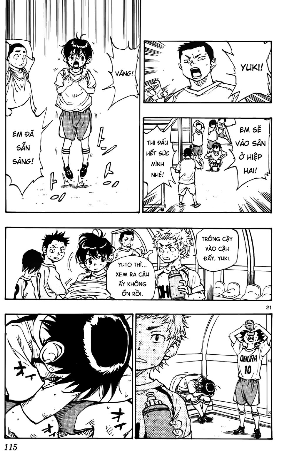 Be Blues! - Ao Ni Nare Chapter 3 - 22