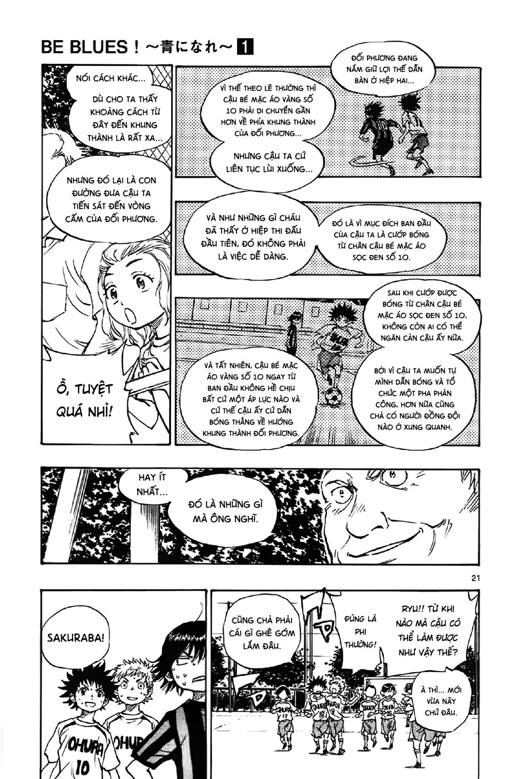 Be Blues! - Ao Ni Nare Chapter 5 - 19