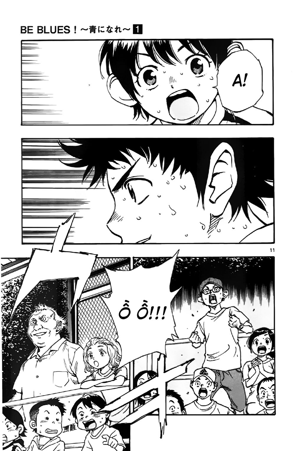 Be Blues! - Ao Ni Nare Chapter 5 - 10