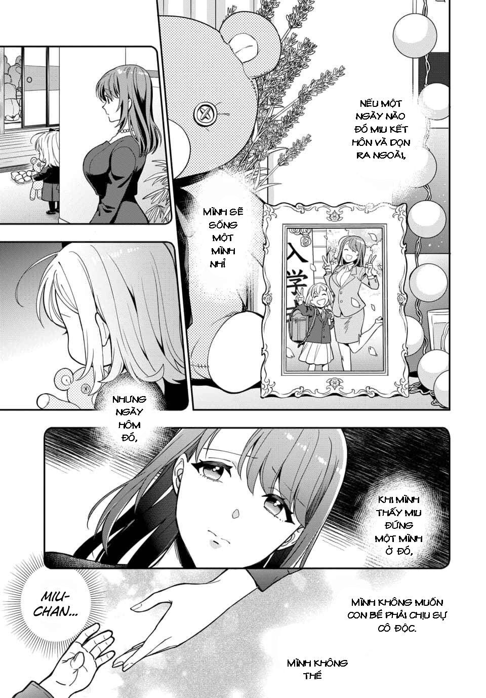 Musume Janakute, Watashi (Mama) Ga Suki Nano!? Chapter 1.2 - 5