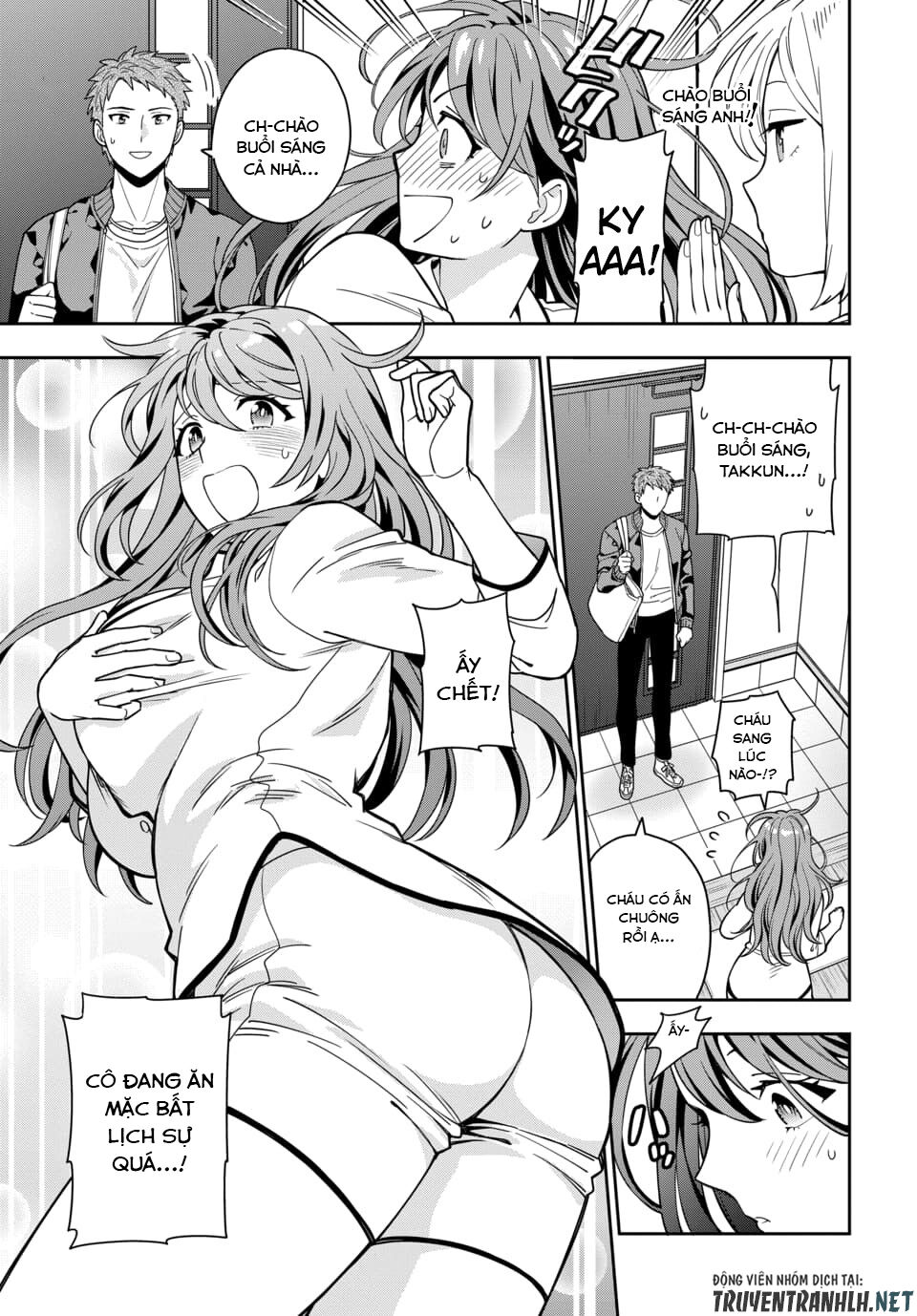 Musume Janakute, Watashi (Mama) Ga Suki Nano!? Chapter 2.1 - 5