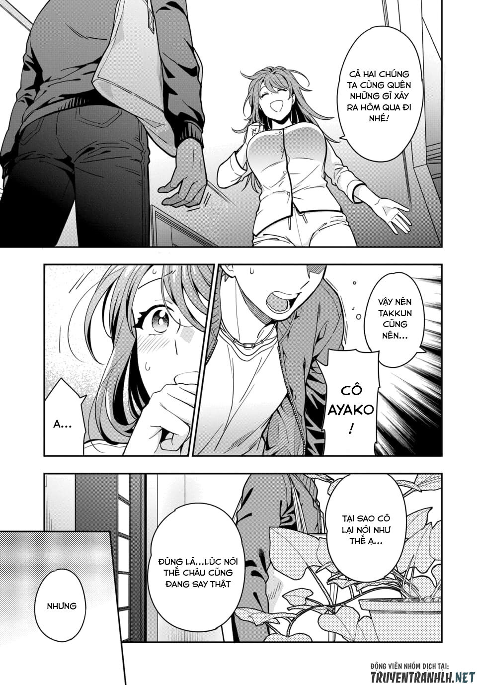 Musume Janakute, Watashi (Mama) Ga Suki Nano!? Chapter 2.1 - 9