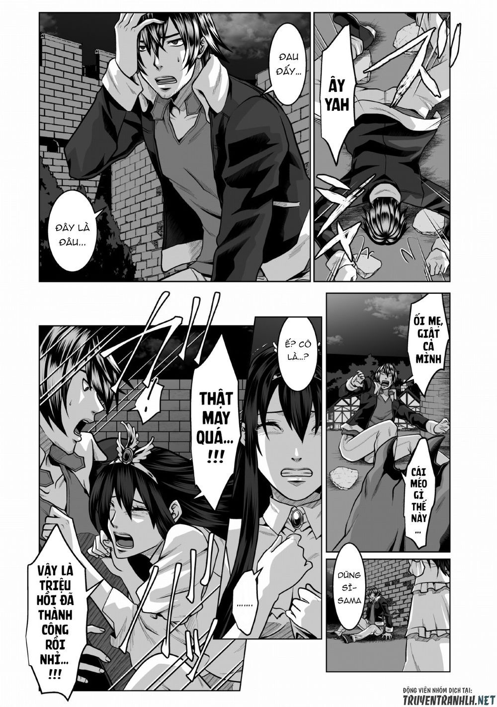 Dhm - Dungeon + Harem + Master (Manga) Chapter 1 - 13