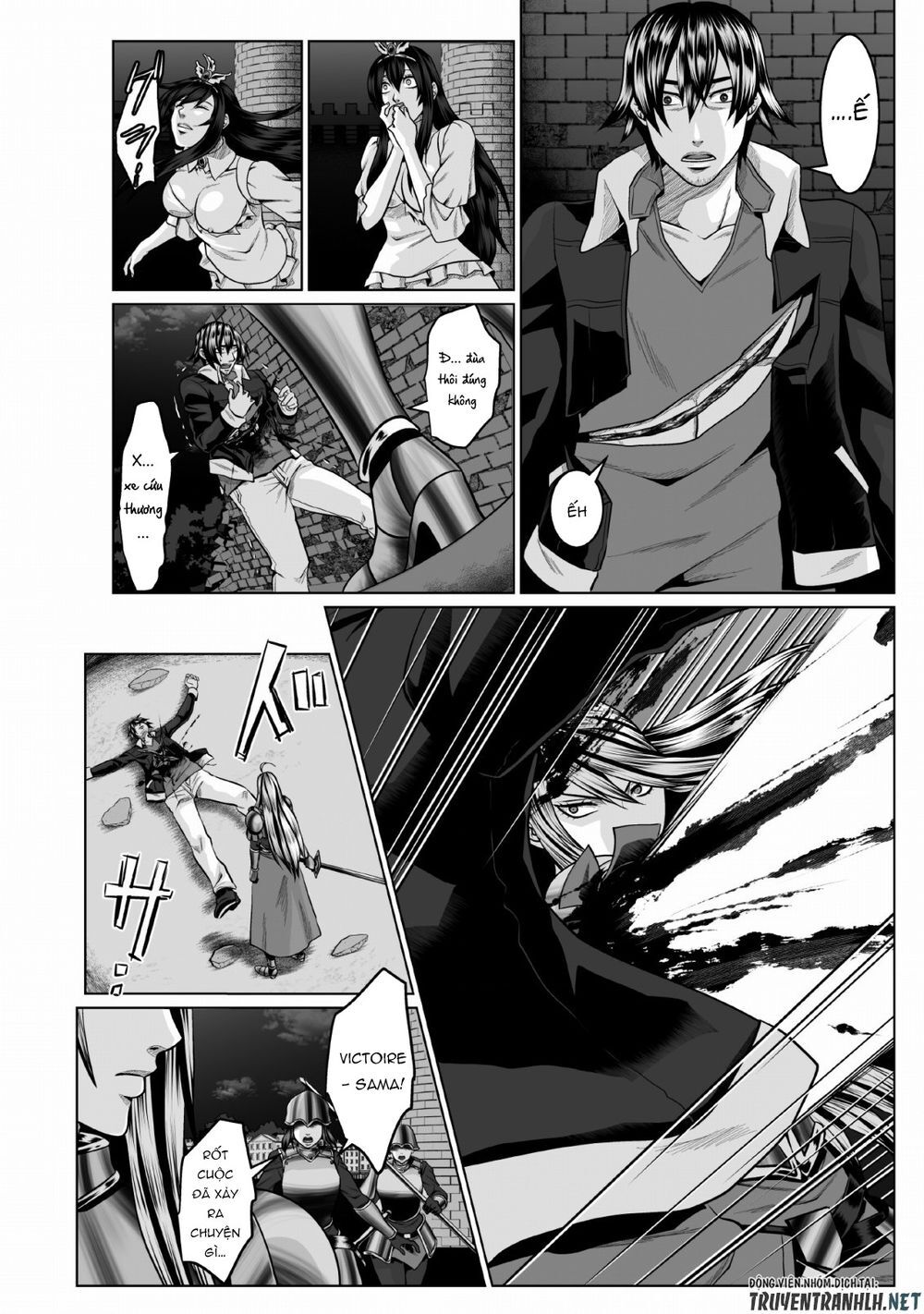 Dhm - Dungeon + Harem + Master (Manga) Chapter 1 - 16