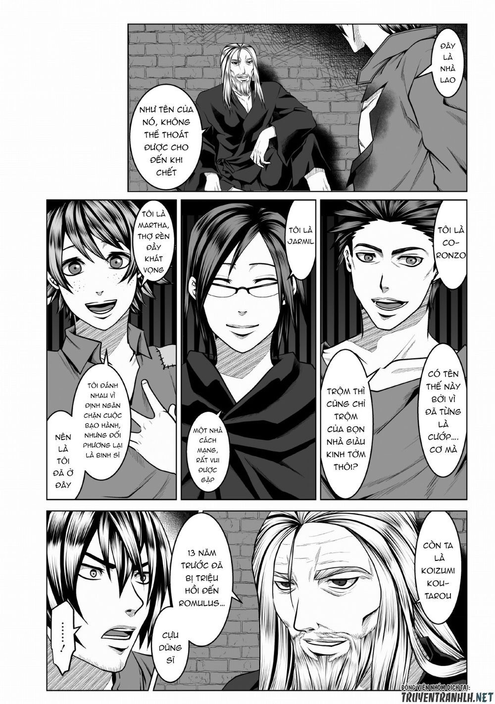 Dhm - Dungeon + Harem + Master (Manga) Chapter 1 - 18