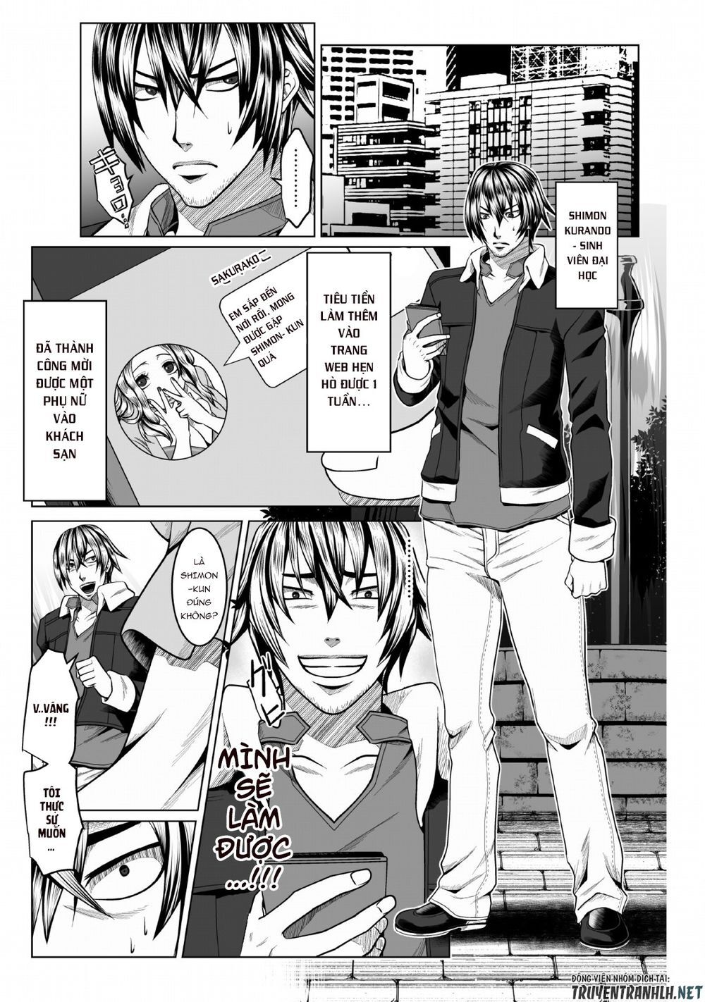 Dhm - Dungeon + Harem + Master (Manga) Chapter 1 - 3