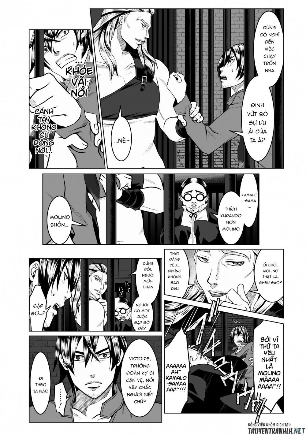 Dhm - Dungeon + Harem + Master (Manga) Chapter 1 - 24