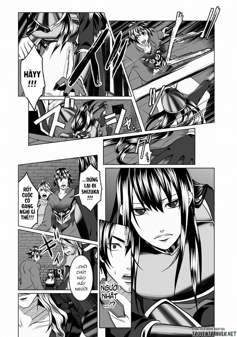 Dhm - Dungeon + Harem + Master (Manga) Chapter 1 - 27