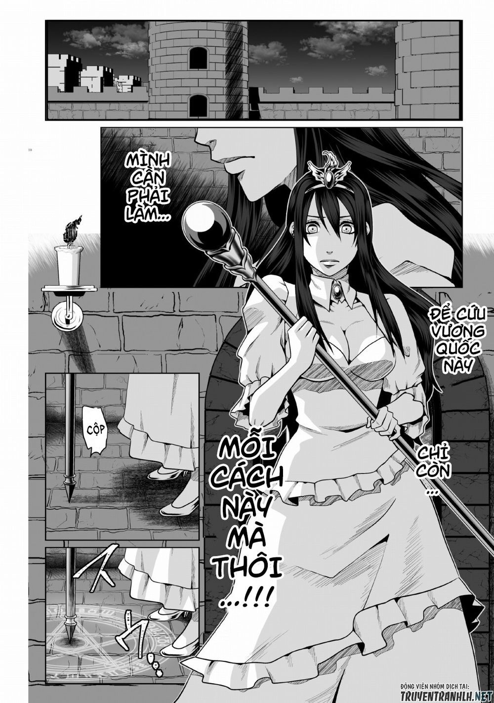 Dhm - Dungeon + Harem + Master (Manga) Chapter 1 - 6