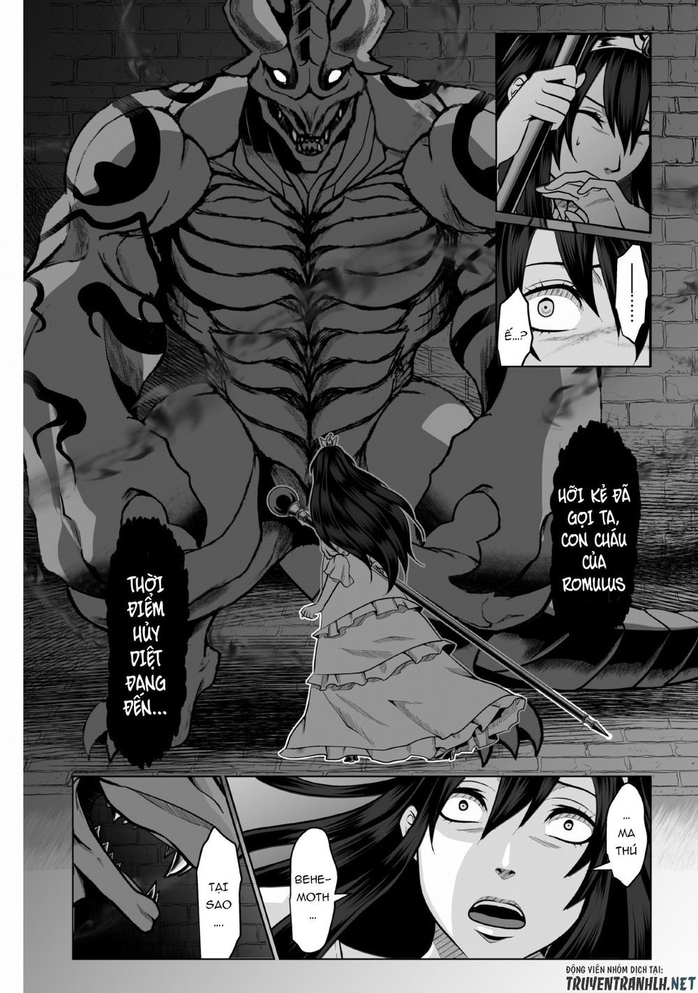 Dhm - Dungeon + Harem + Master (Manga) Chapter 1 - 8
