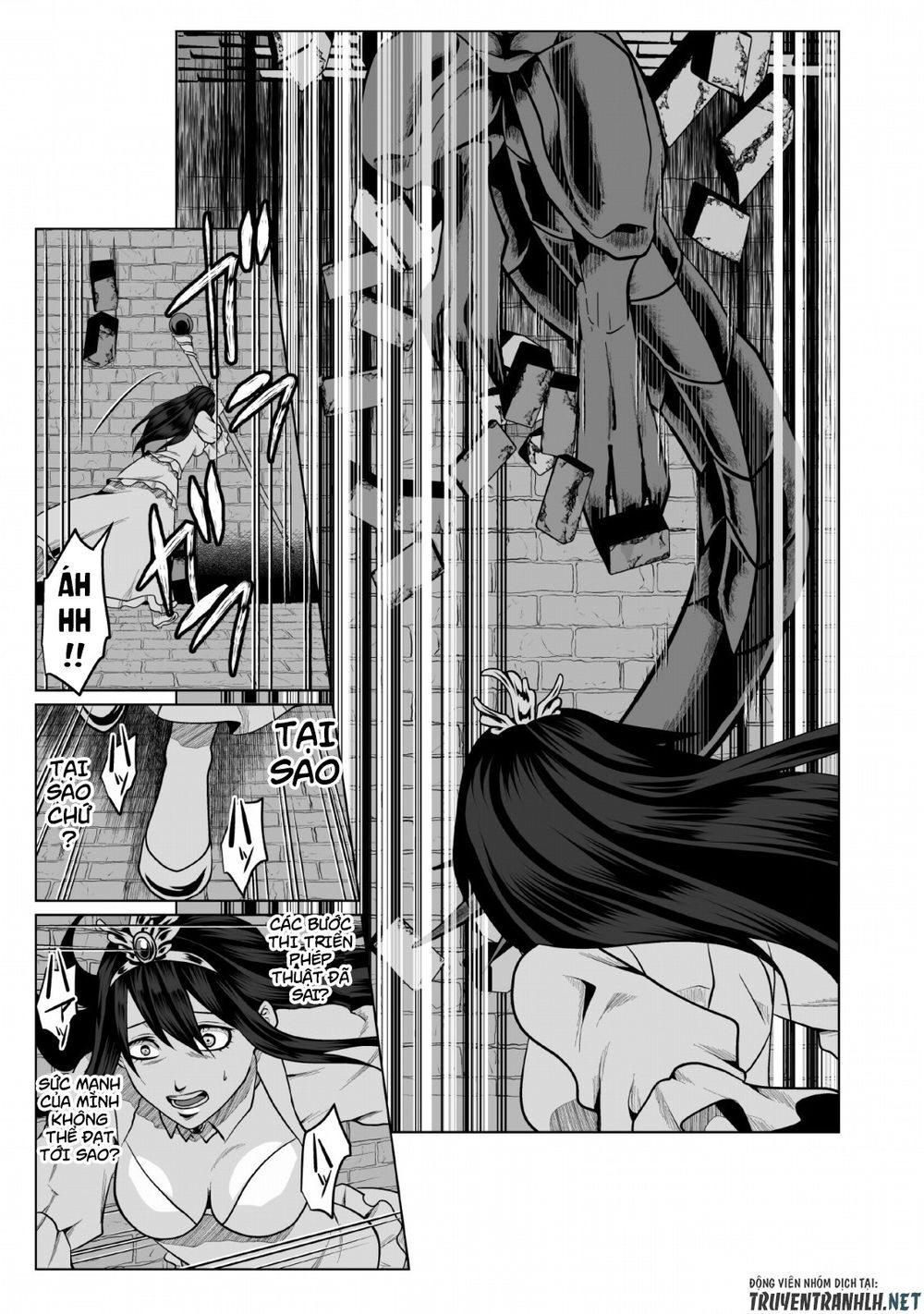 Dhm - Dungeon + Harem + Master (Manga) Chapter 1 - 9