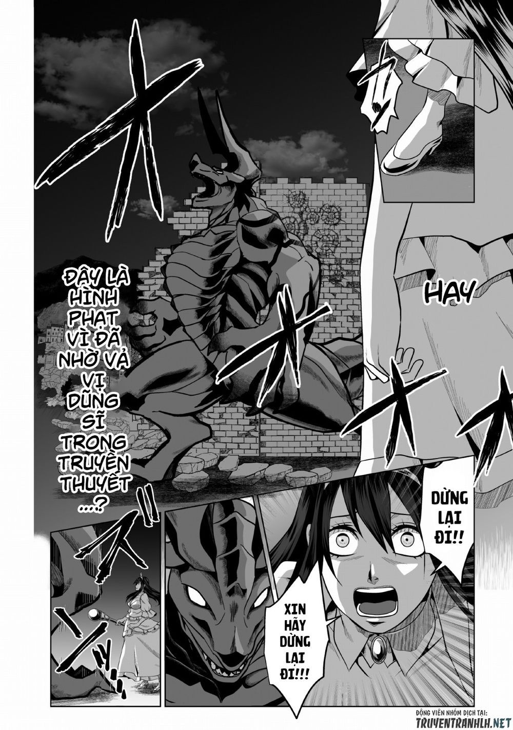 Dhm - Dungeon + Harem + Master (Manga) Chapter 1 - 10