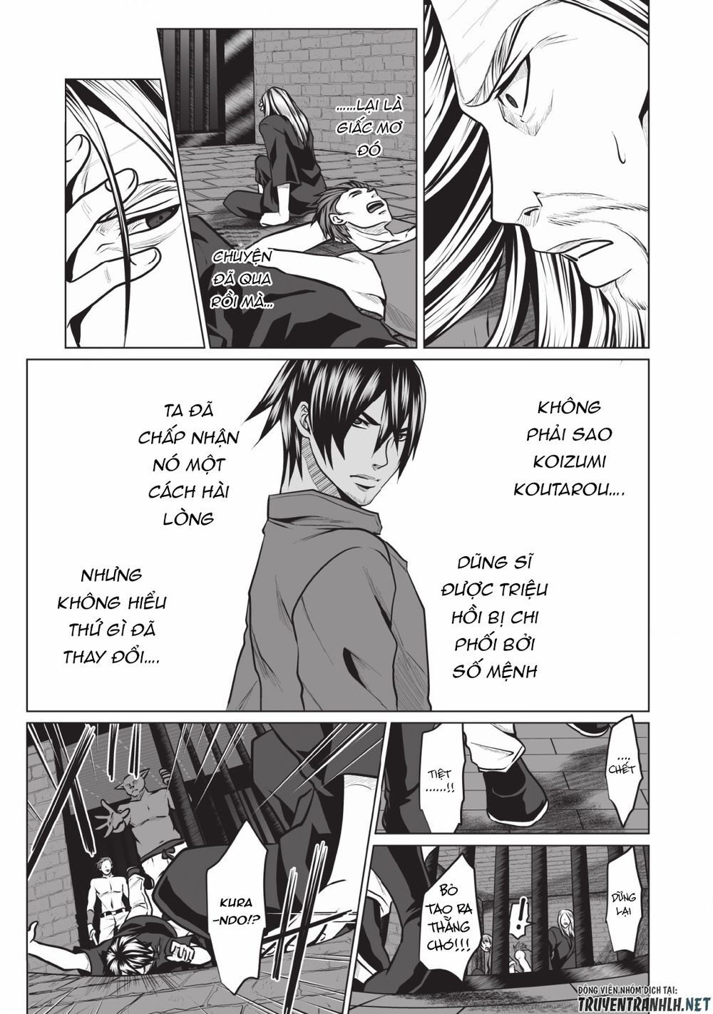 Dhm - Dungeon + Harem + Master (Manga) Chapter 2 - 13