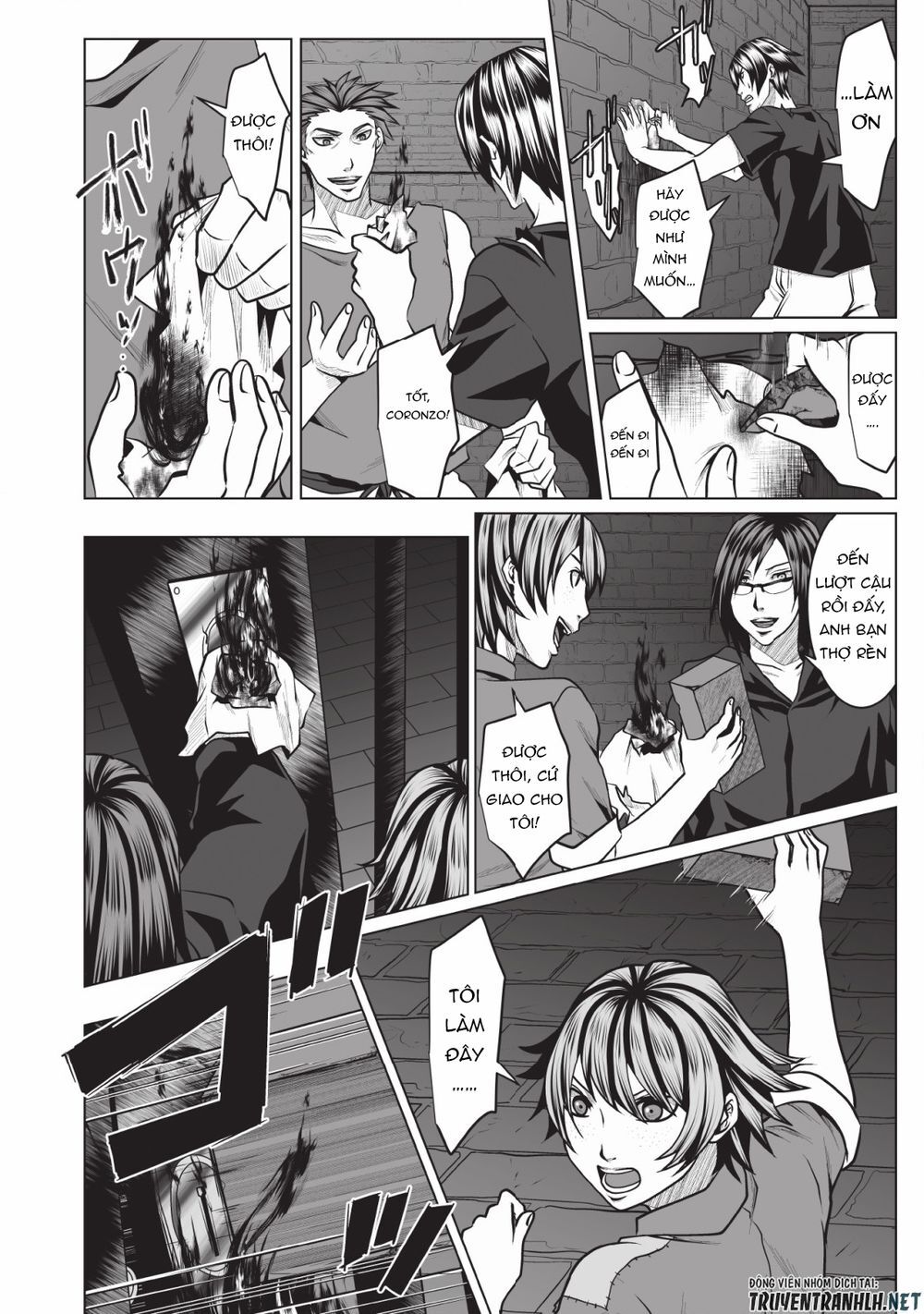 Dhm - Dungeon + Harem + Master (Manga) Chapter 2 - 18