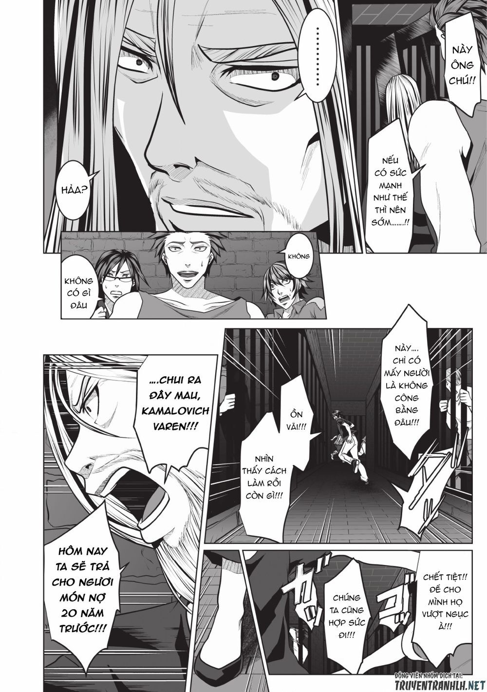 Dhm - Dungeon + Harem + Master (Manga) Chapter 2 - 20