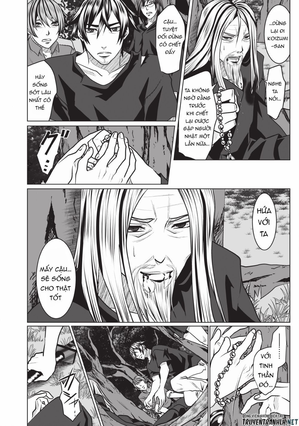 Dhm - Dungeon + Harem + Master (Manga) Chapter 2 - 30