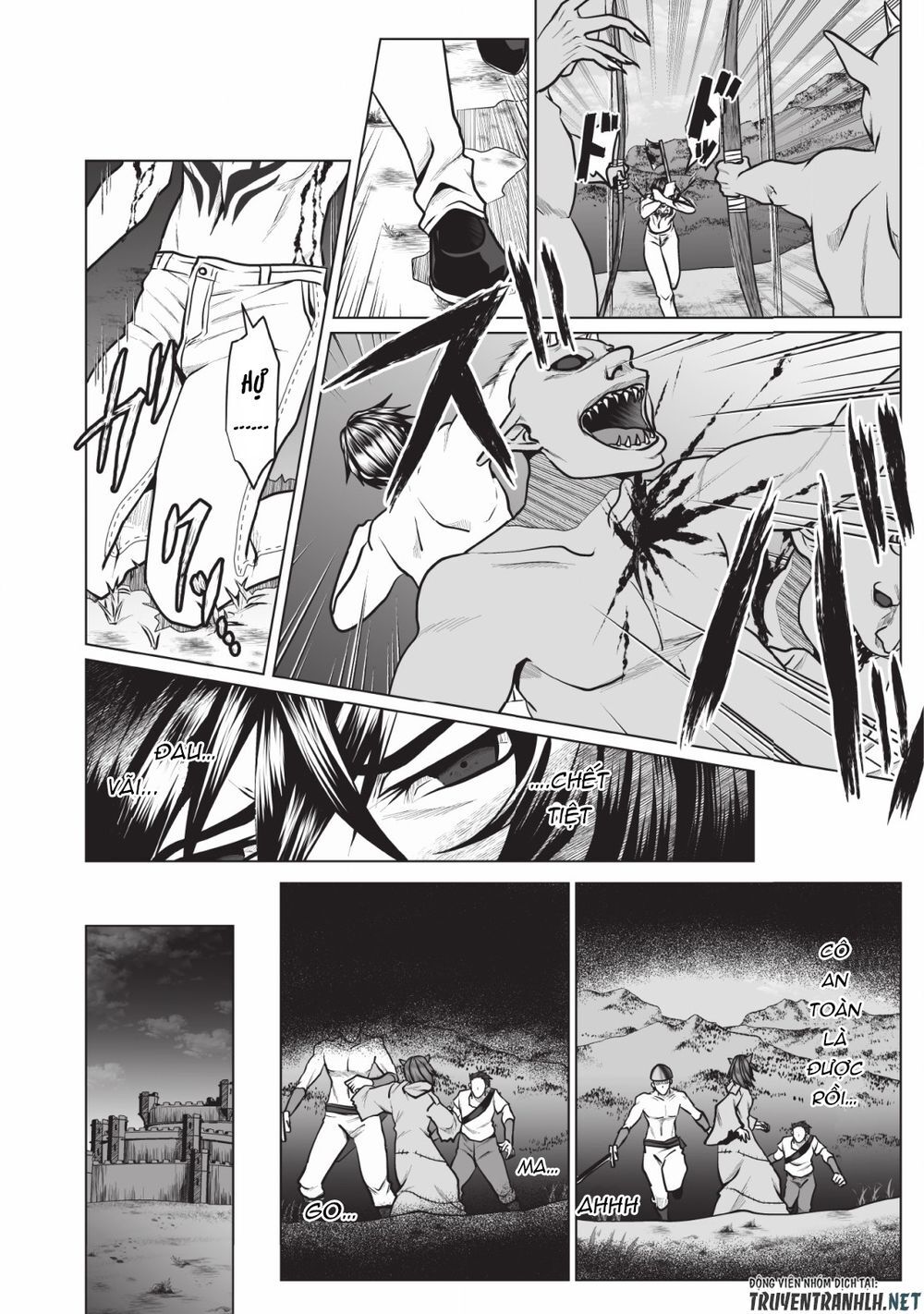 Dhm - Dungeon + Harem + Master (Manga) Chapter 2 - 4