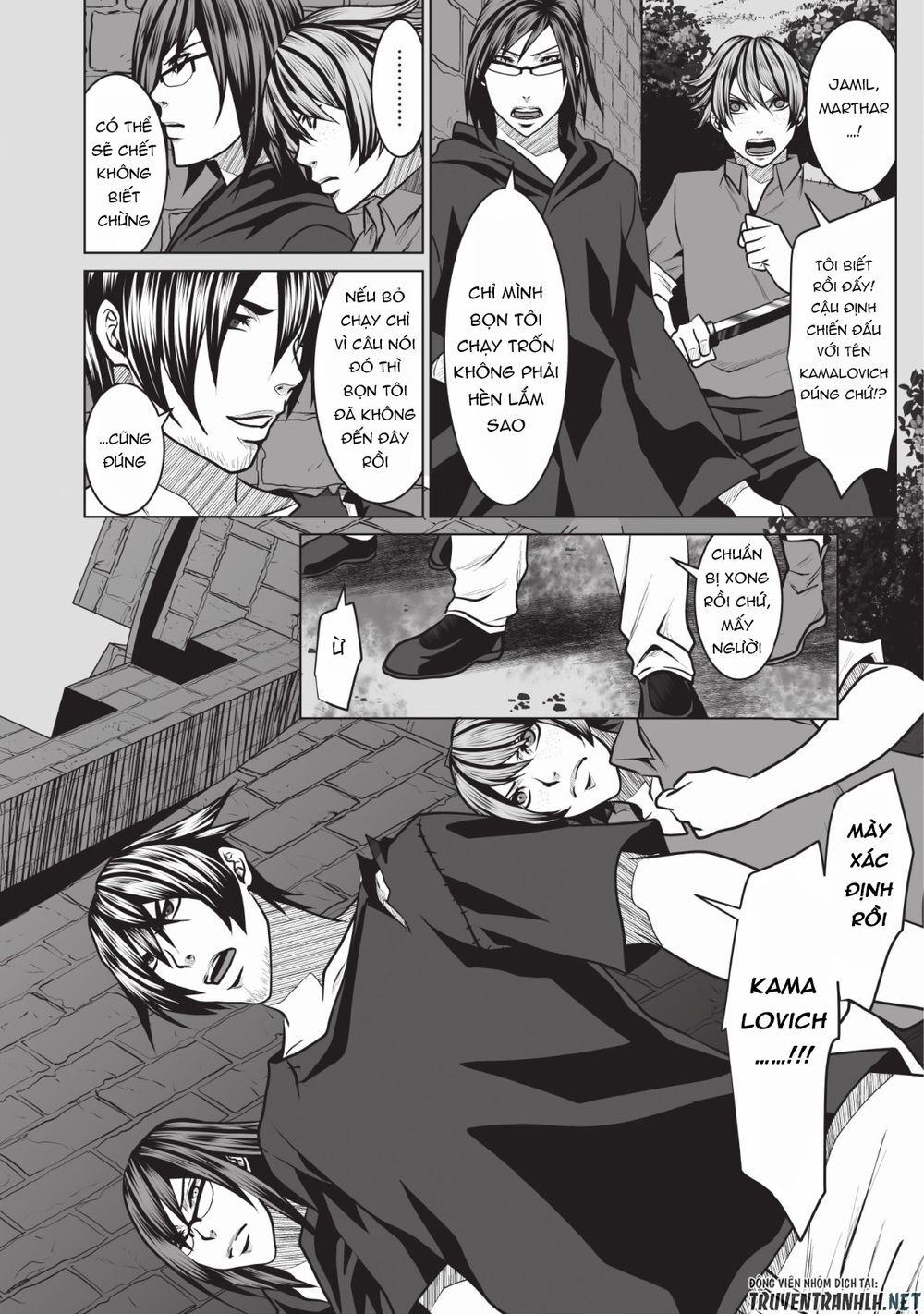 Dhm - Dungeon + Harem + Master (Manga) Chapter 2 - 32