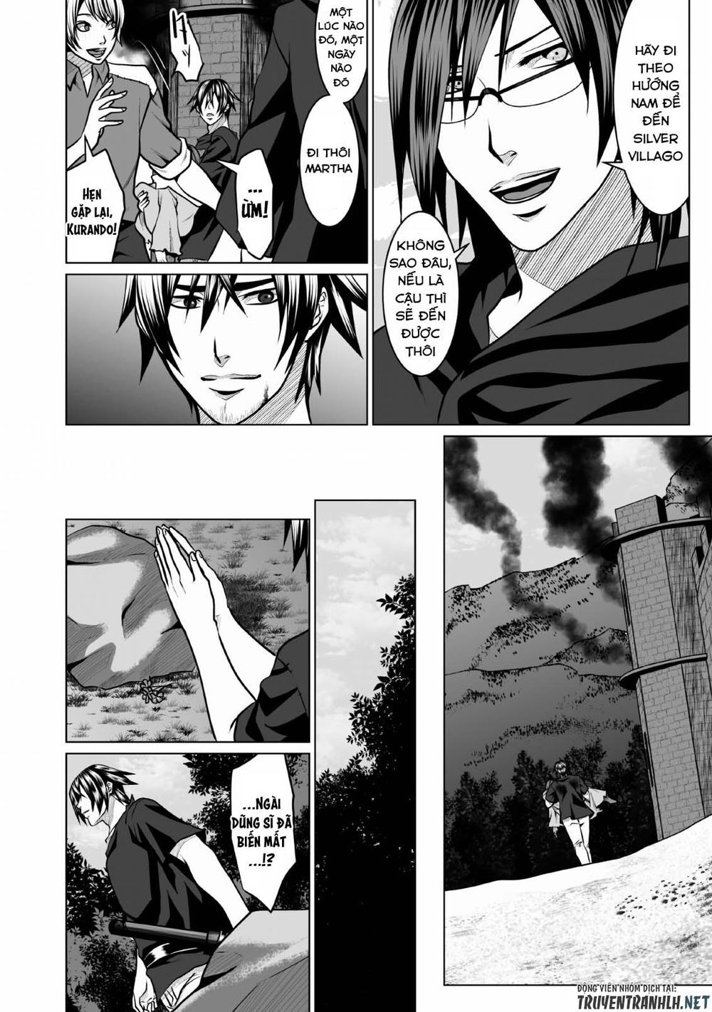 Dhm - Dungeon + Harem + Master (Manga) Chapter 3 - 16