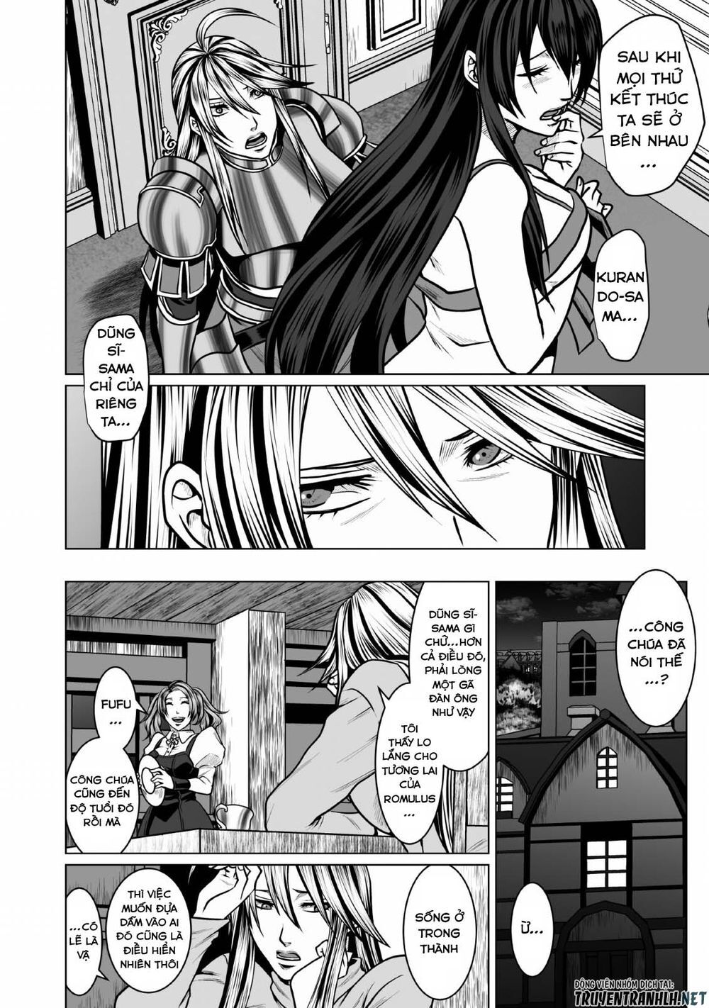 Dhm - Dungeon + Harem + Master (Manga) Chapter 3 - 18