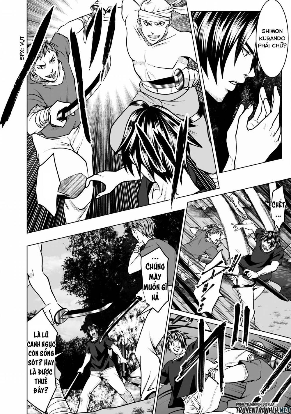 Dhm - Dungeon + Harem + Master (Manga) Chapter 3 - 20