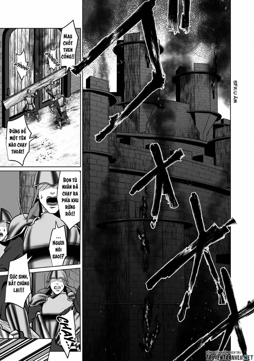 Dhm - Dungeon + Harem + Master (Manga) Chapter 3 - 3