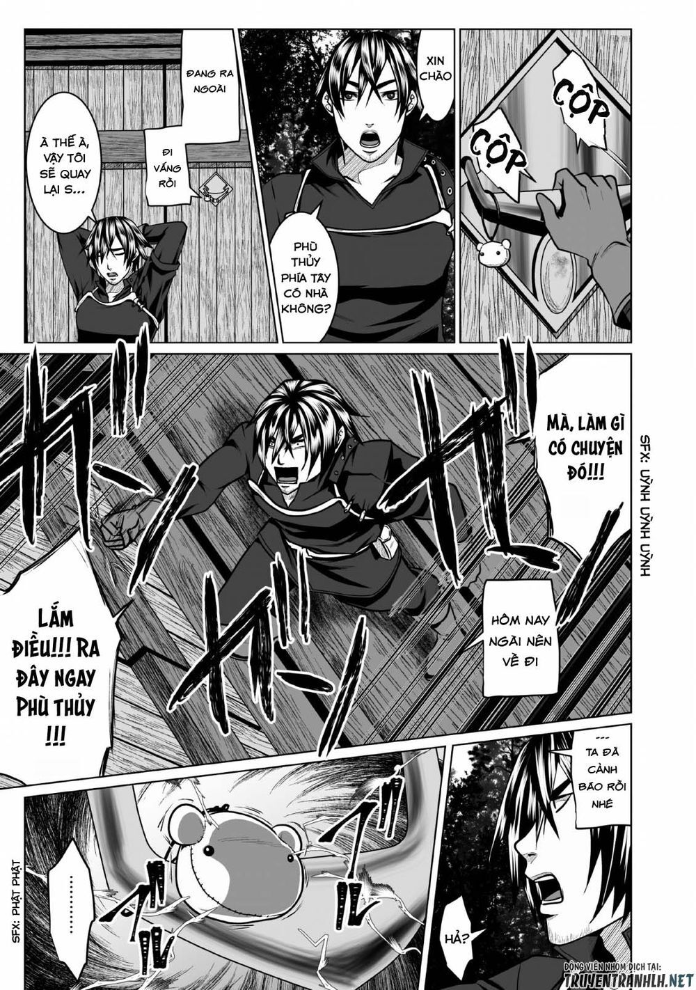 Dhm - Dungeon + Harem + Master (Manga) Chapter 3 - 29