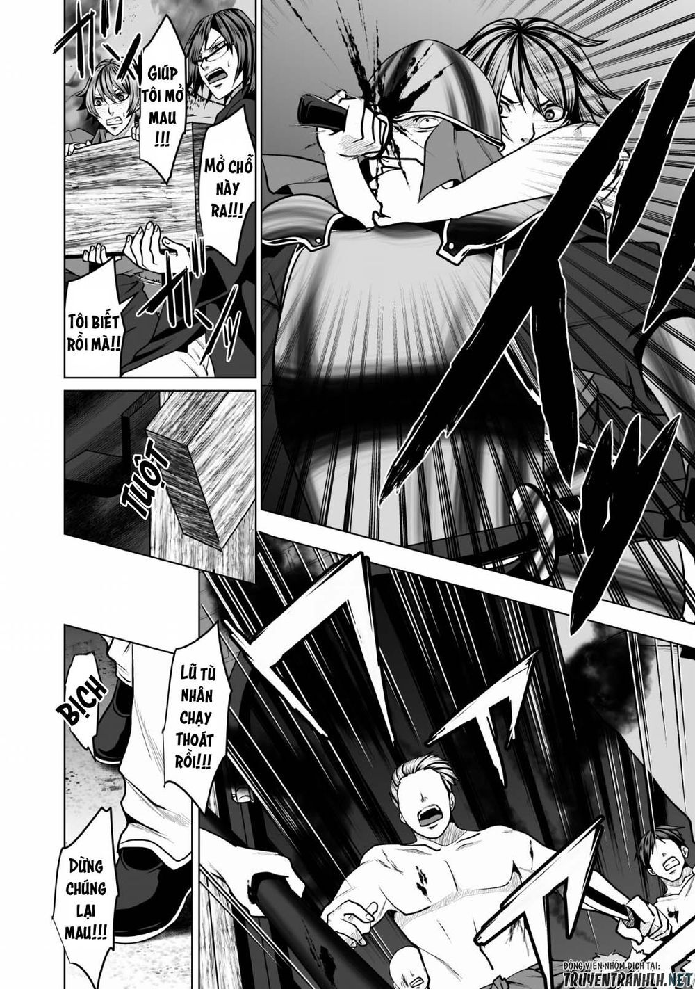 Dhm - Dungeon + Harem + Master (Manga) Chapter 3 - 4