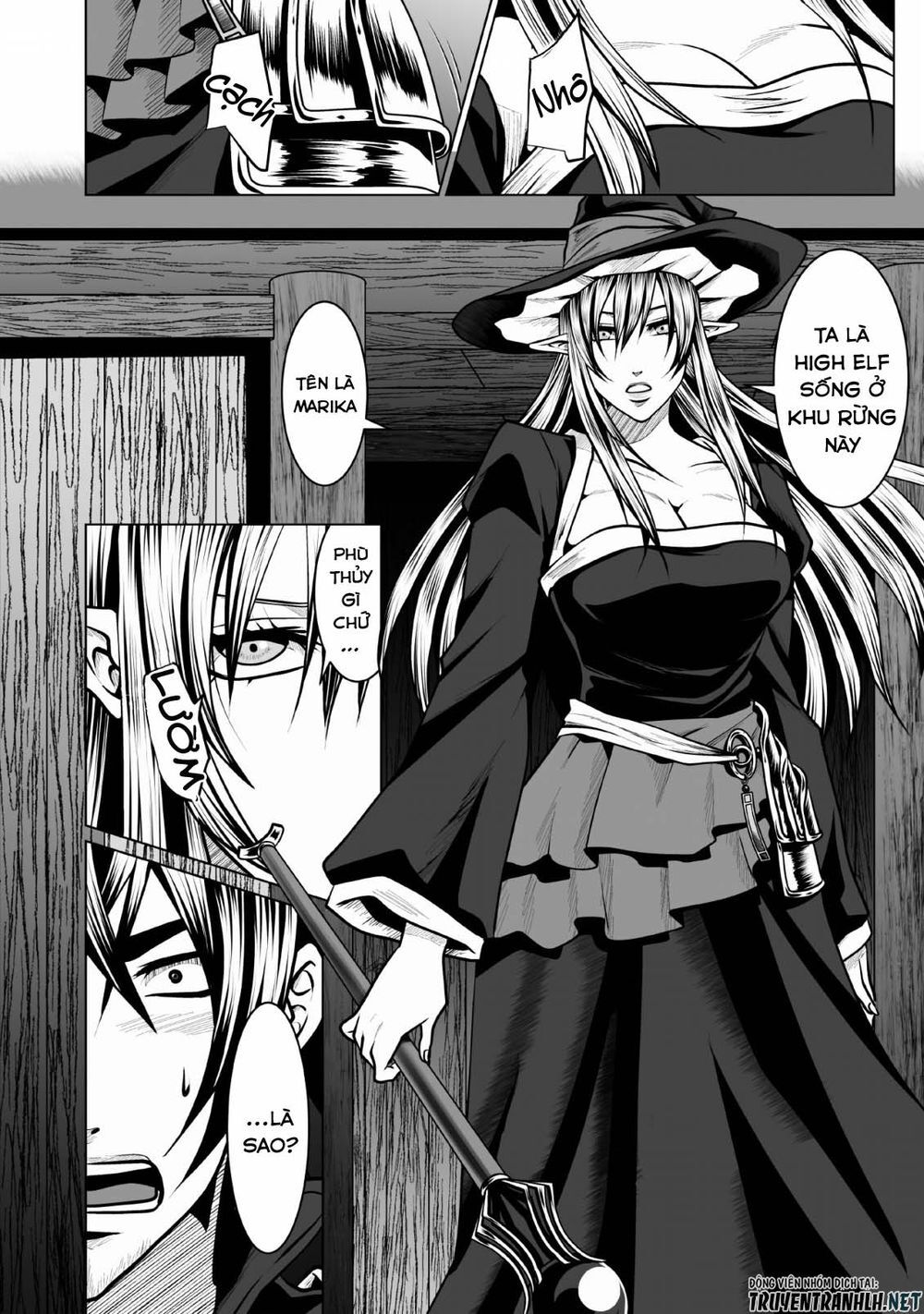 Dhm - Dungeon + Harem + Master (Manga) Chapter 3 - 32