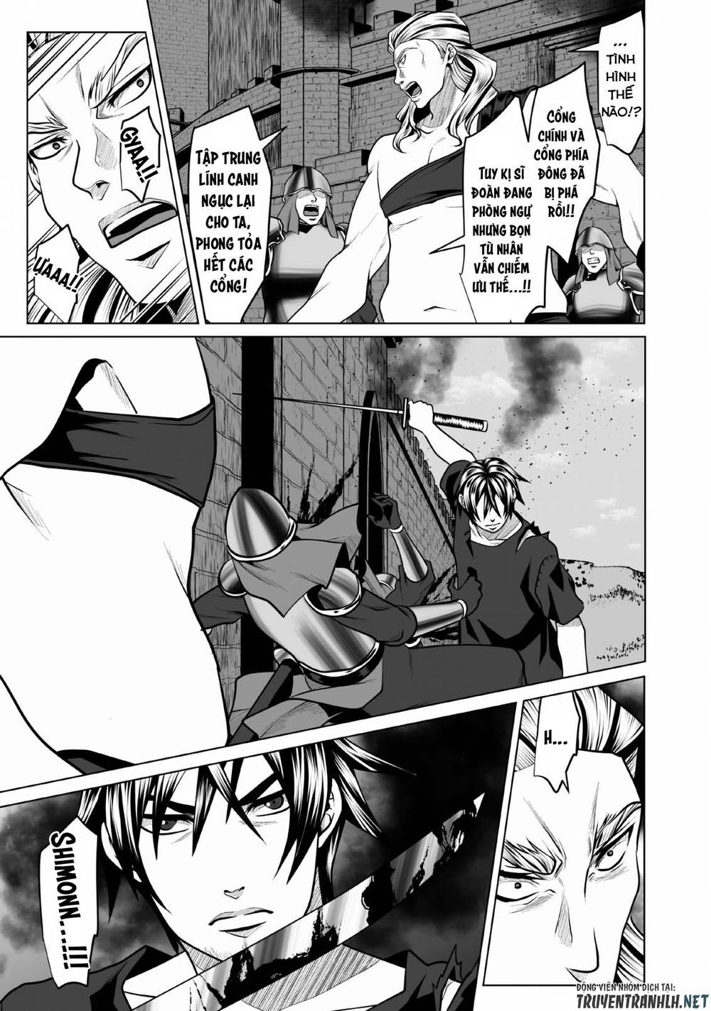 Dhm - Dungeon + Harem + Master (Manga) Chapter 3 - 5