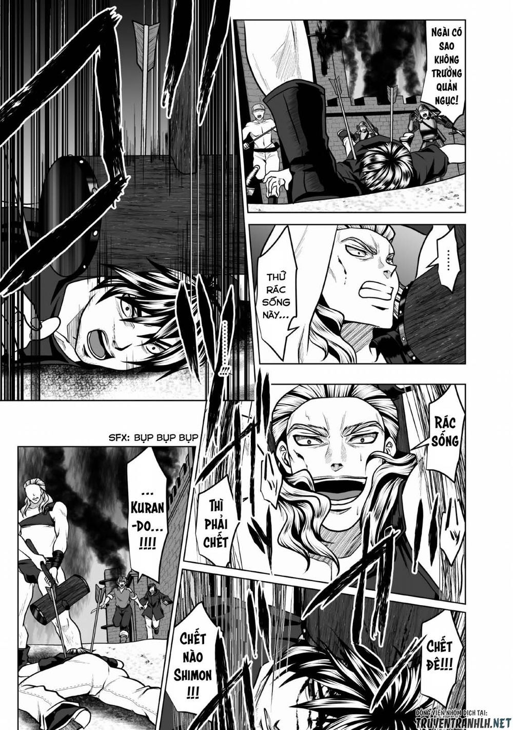 Dhm - Dungeon + Harem + Master (Manga) Chapter 3 - 7