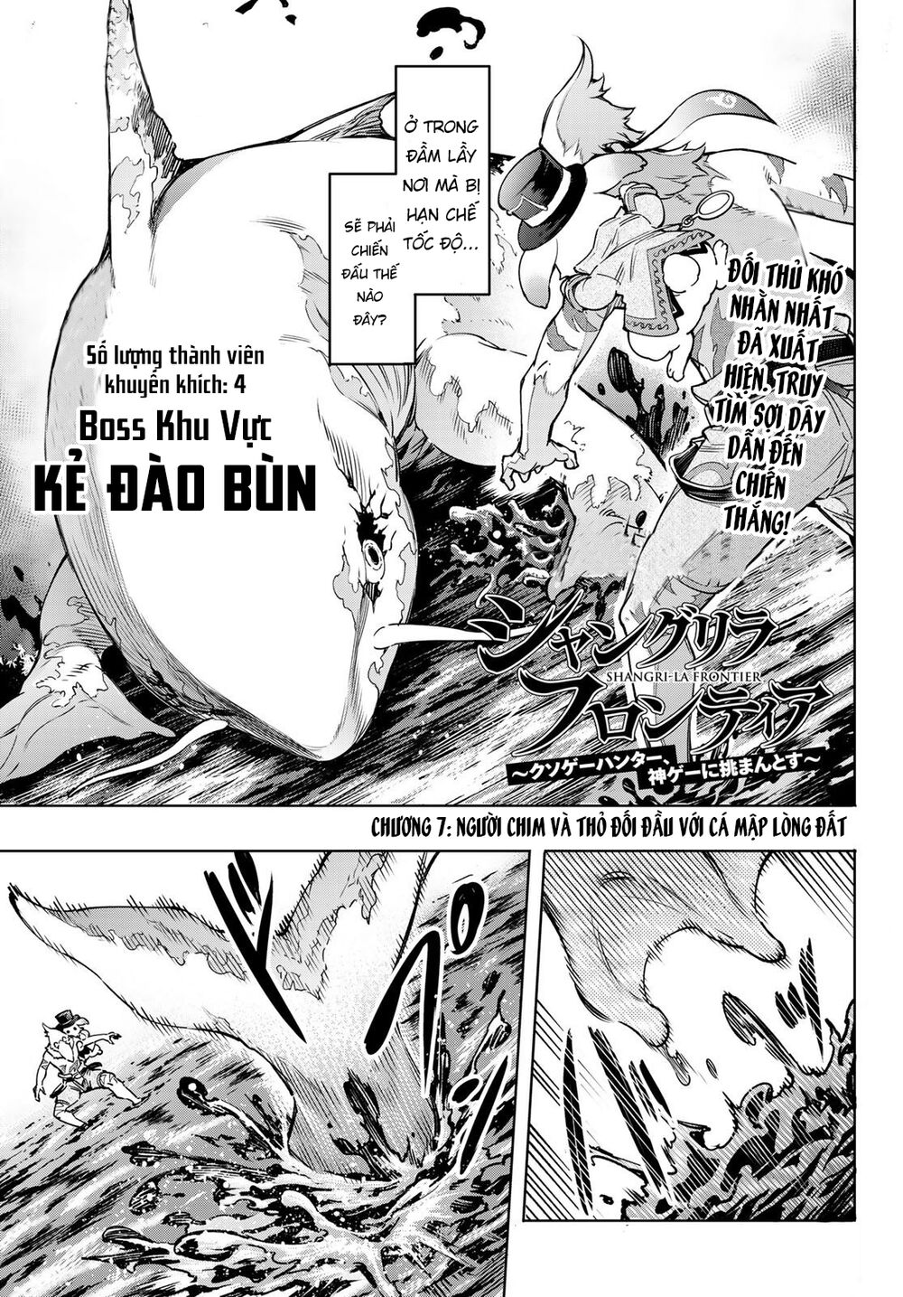 Crappy Game Hunter Challenges God-Tier Game Chapter 7 - 4
