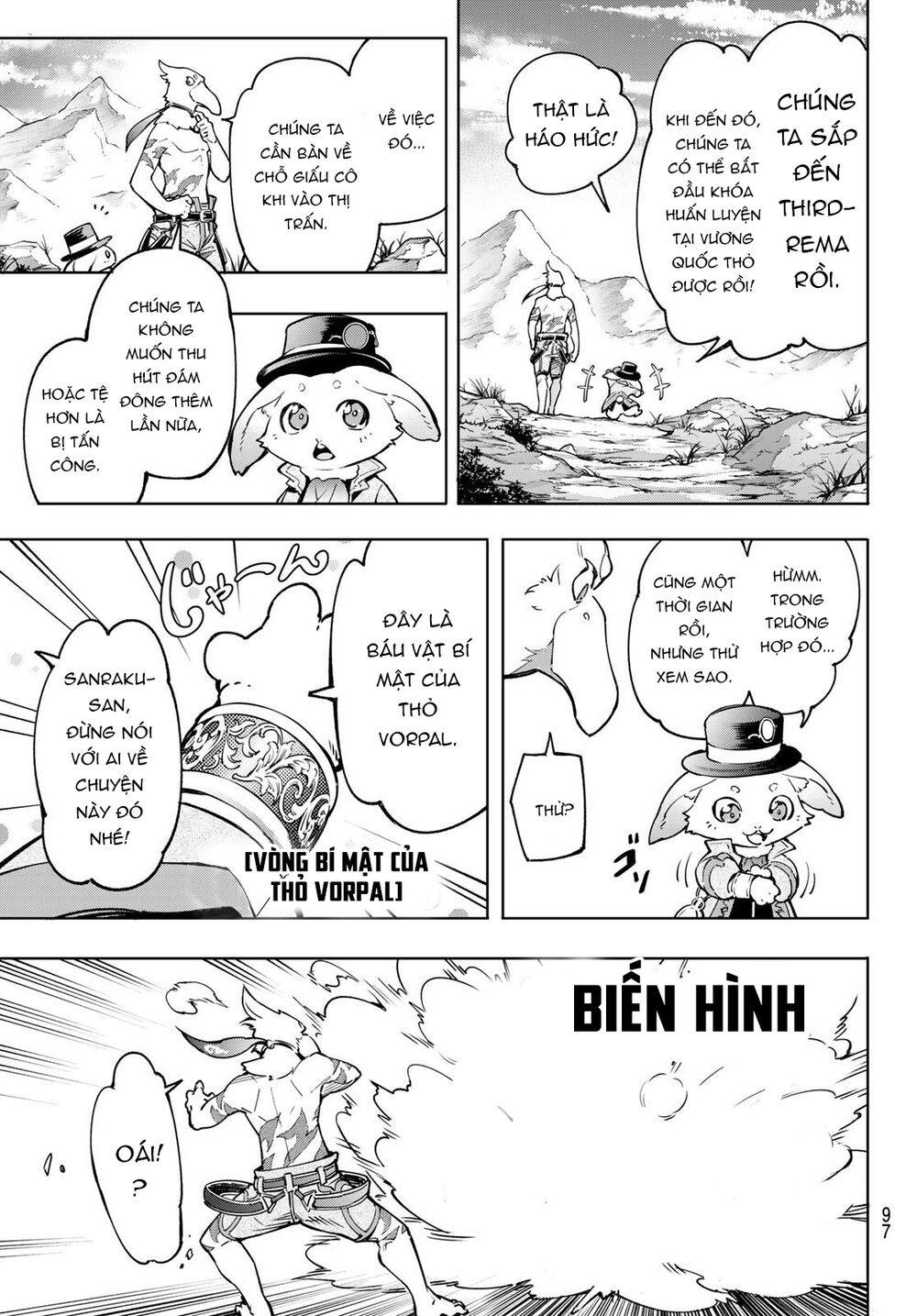 Crappy Game Hunter Challenges God-Tier Game Chapter 8 - 17
