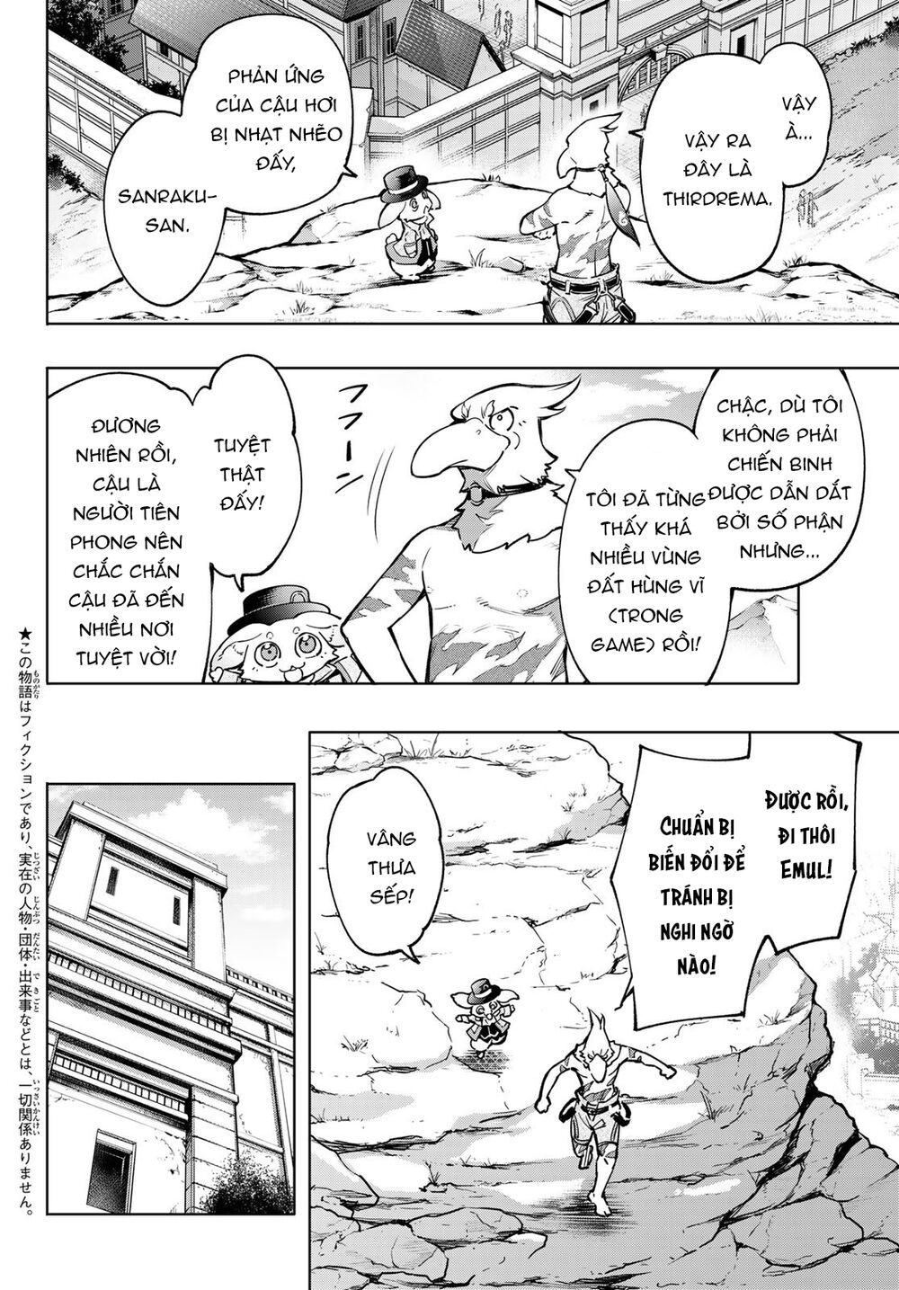 Crappy Game Hunter Challenges God-Tier Game Chapter 9 - 5