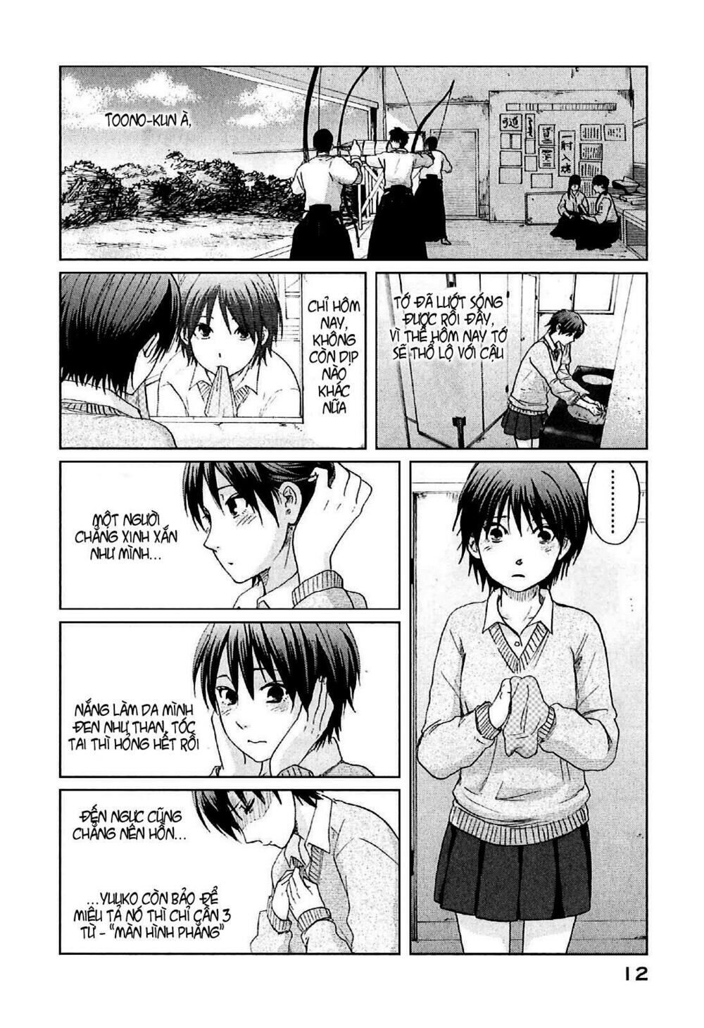 5 Centimeters Per Second (5Cm/S) Chapter 6 - 15