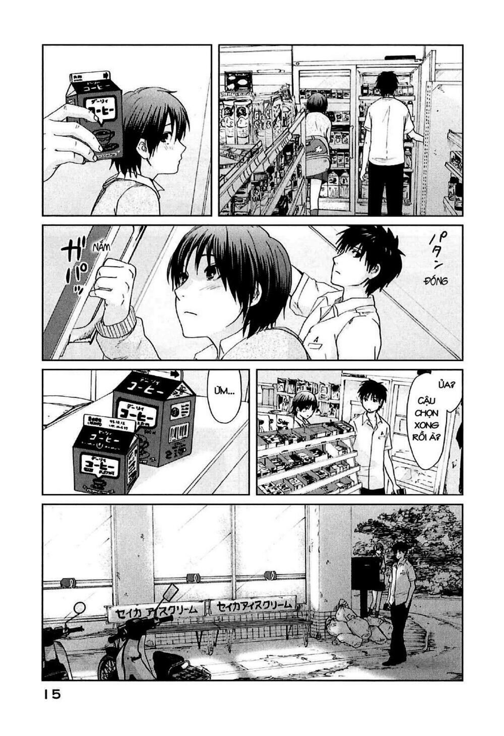 5 Centimeters Per Second (5Cm/S) Chapter 6 - 18