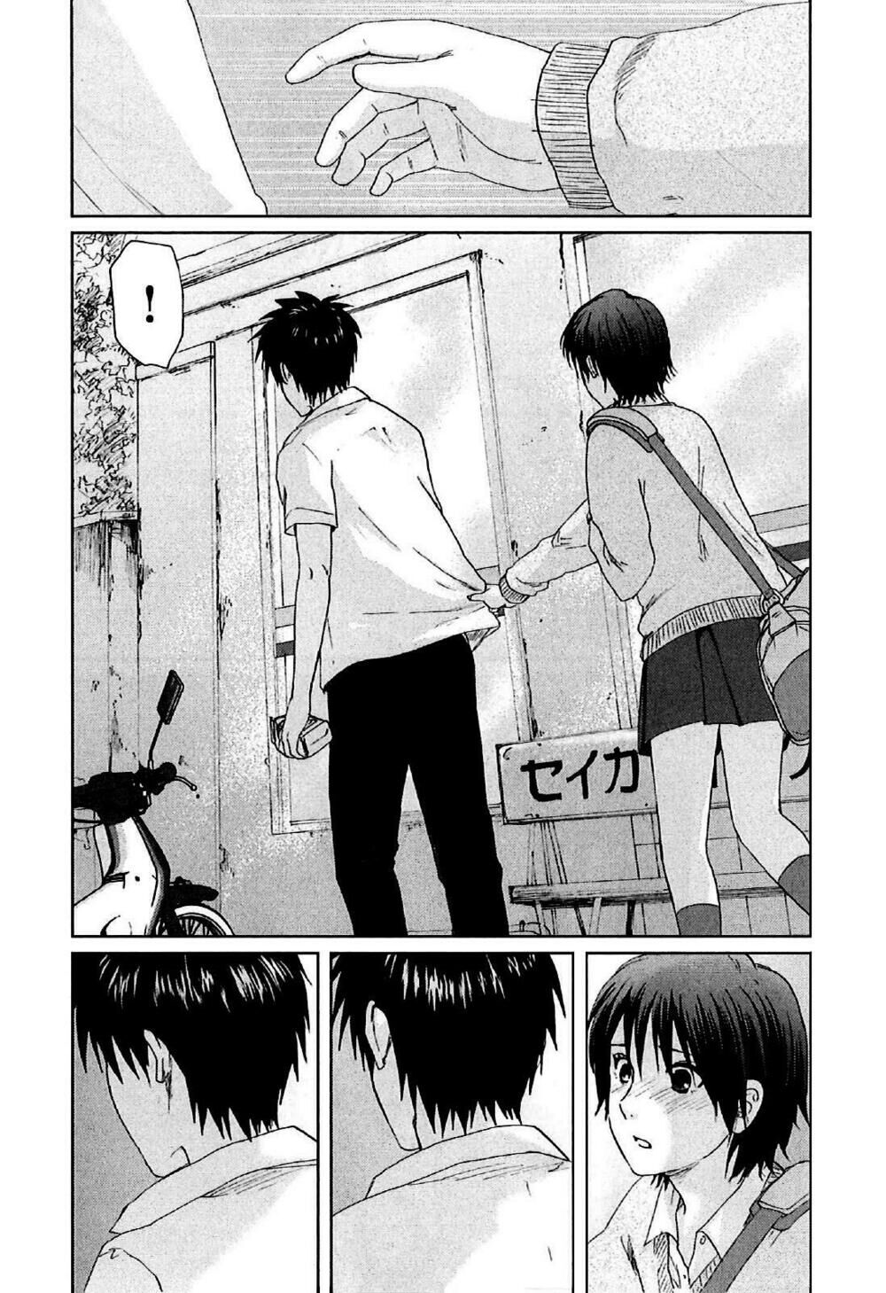 5 Centimeters Per Second (5Cm/S) Chapter 6 - 20