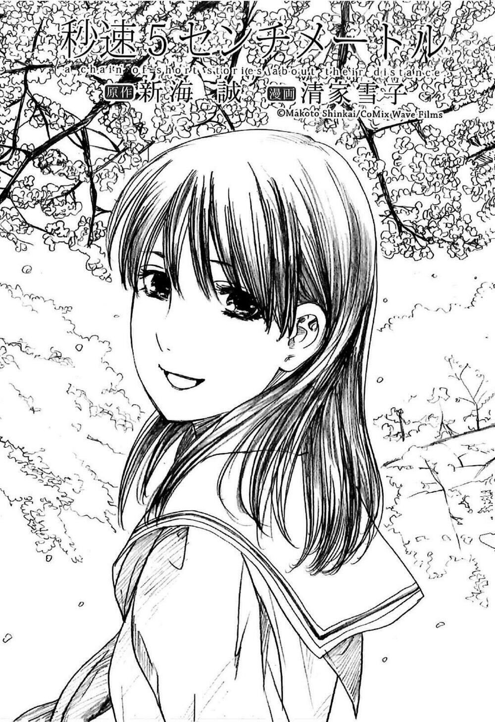 5 Centimeters Per Second (5Cm/S) Chapter 6 - 5