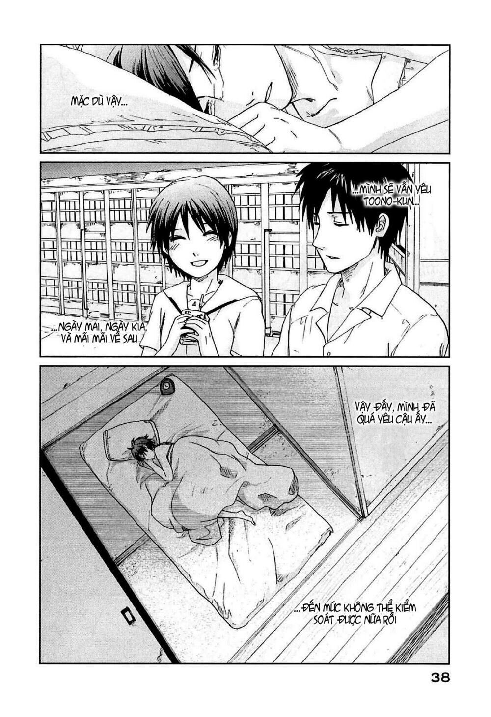 5 Centimeters Per Second (5Cm/S) Chapter 6 - 41