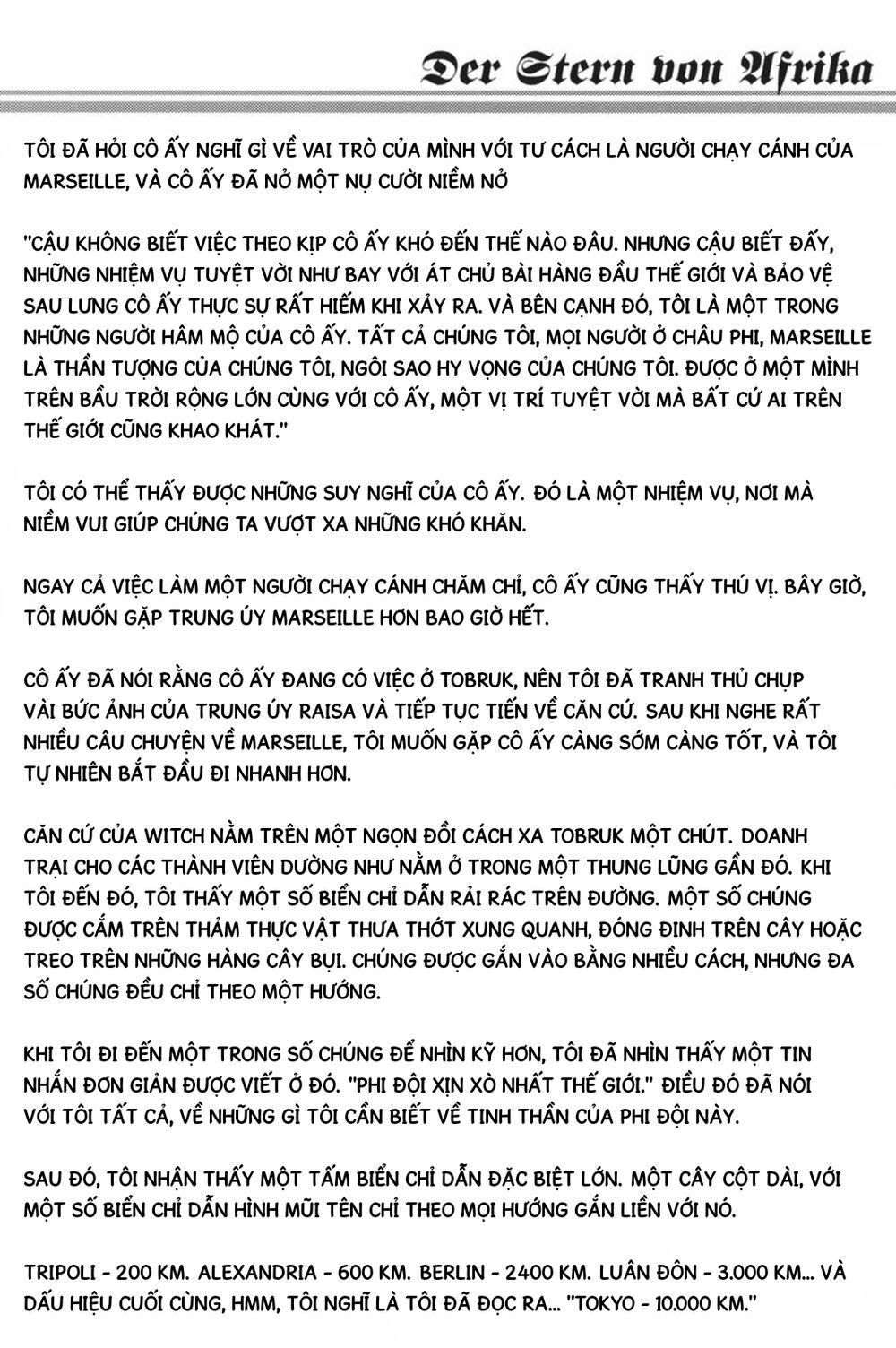 World Witches: Africa No Majo Series (Canon) Chapter 0.1 - 11