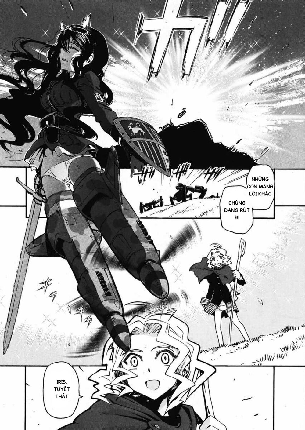 World Witches: Africa No Majo Series (Canon) Chapter 1 - 33