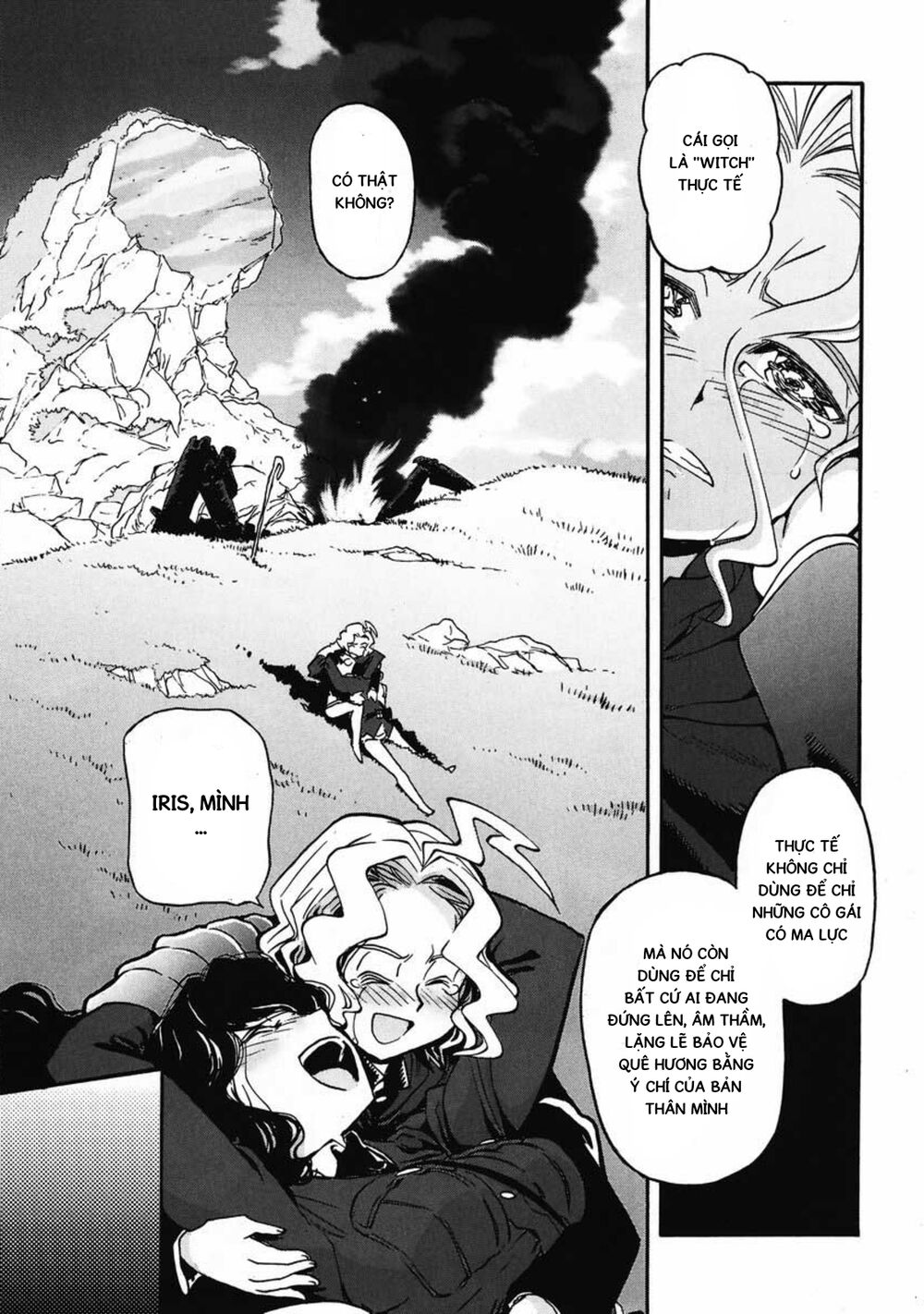 World Witches: Africa No Majo Series (Canon) Chapter 1 - 36