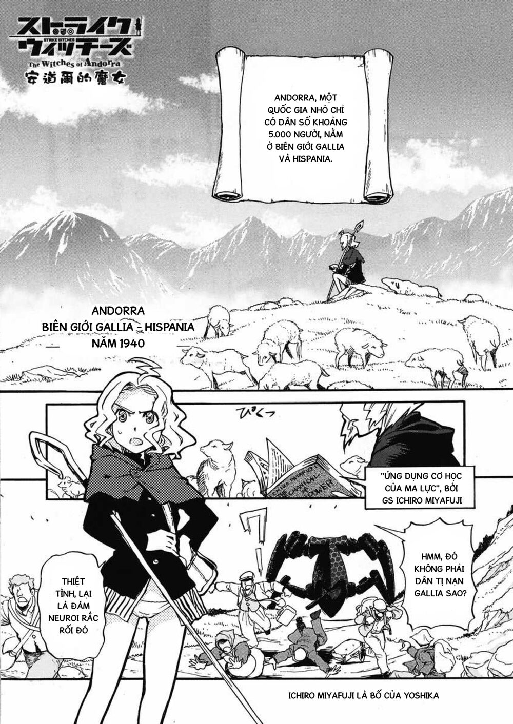 World Witches: Africa No Majo Series (Canon) Chapter 1 - 6