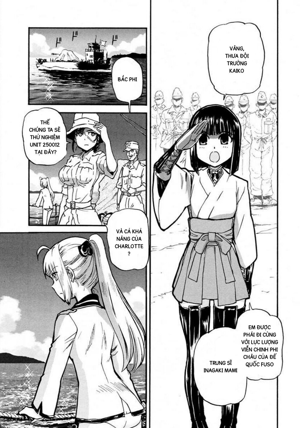 World Witches: Africa No Majo Series (Canon) Chapter 0 - 11