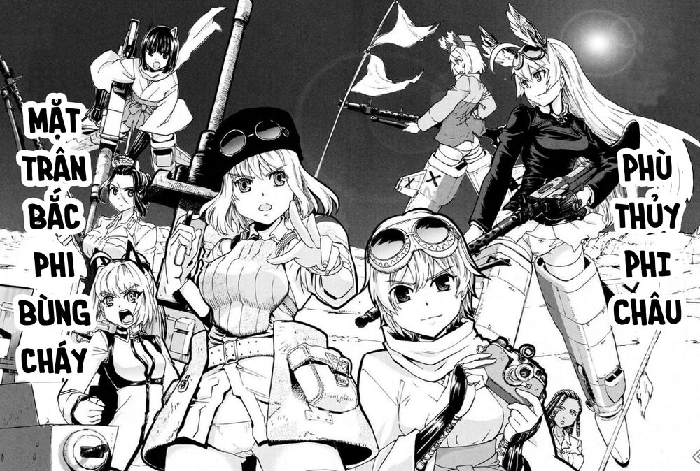 World Witches: Africa No Majo Series (Canon) Chapter 0 - 12