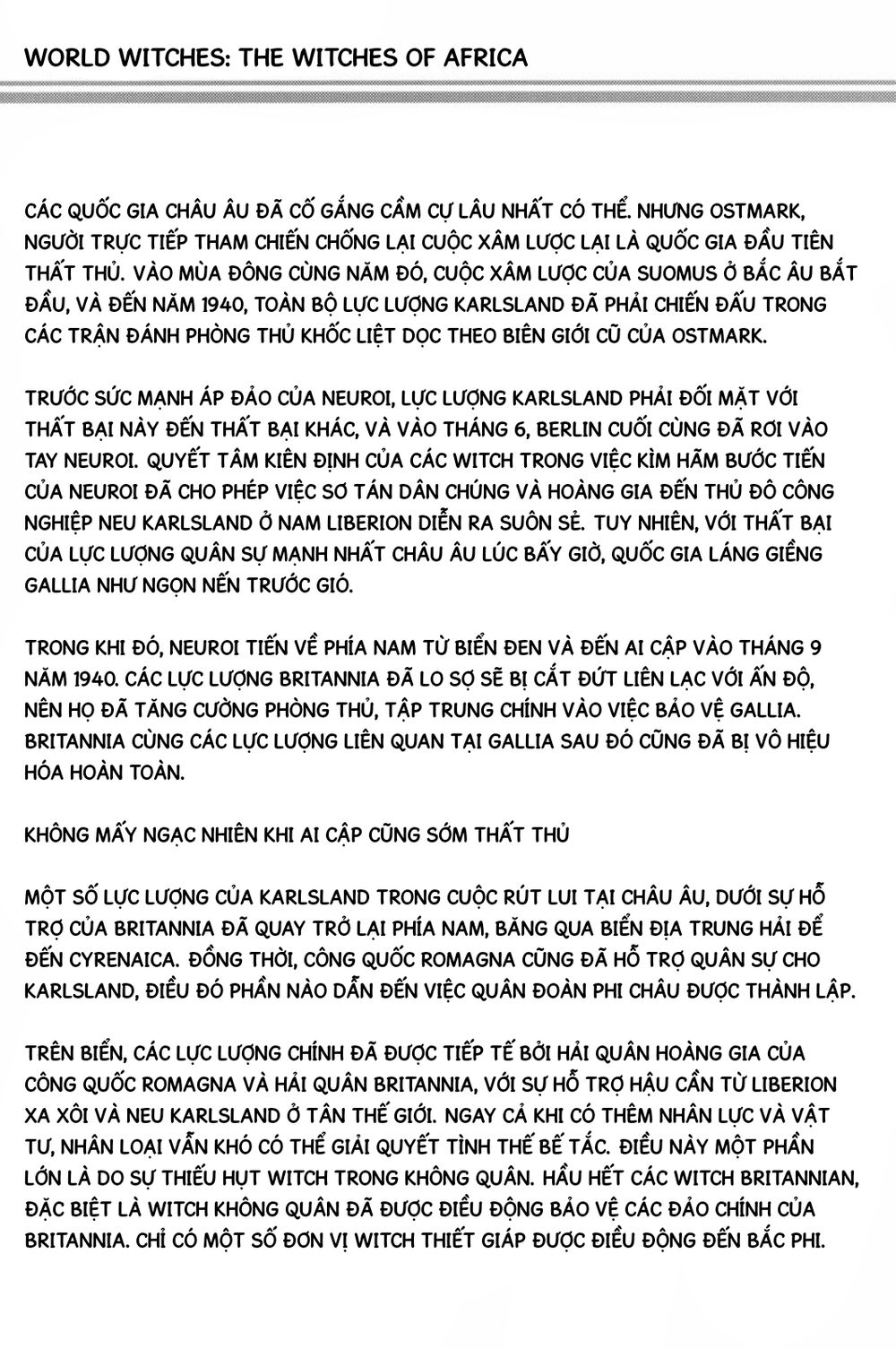 World Witches: Africa No Majo Series (Canon) Chapter 0 - 17