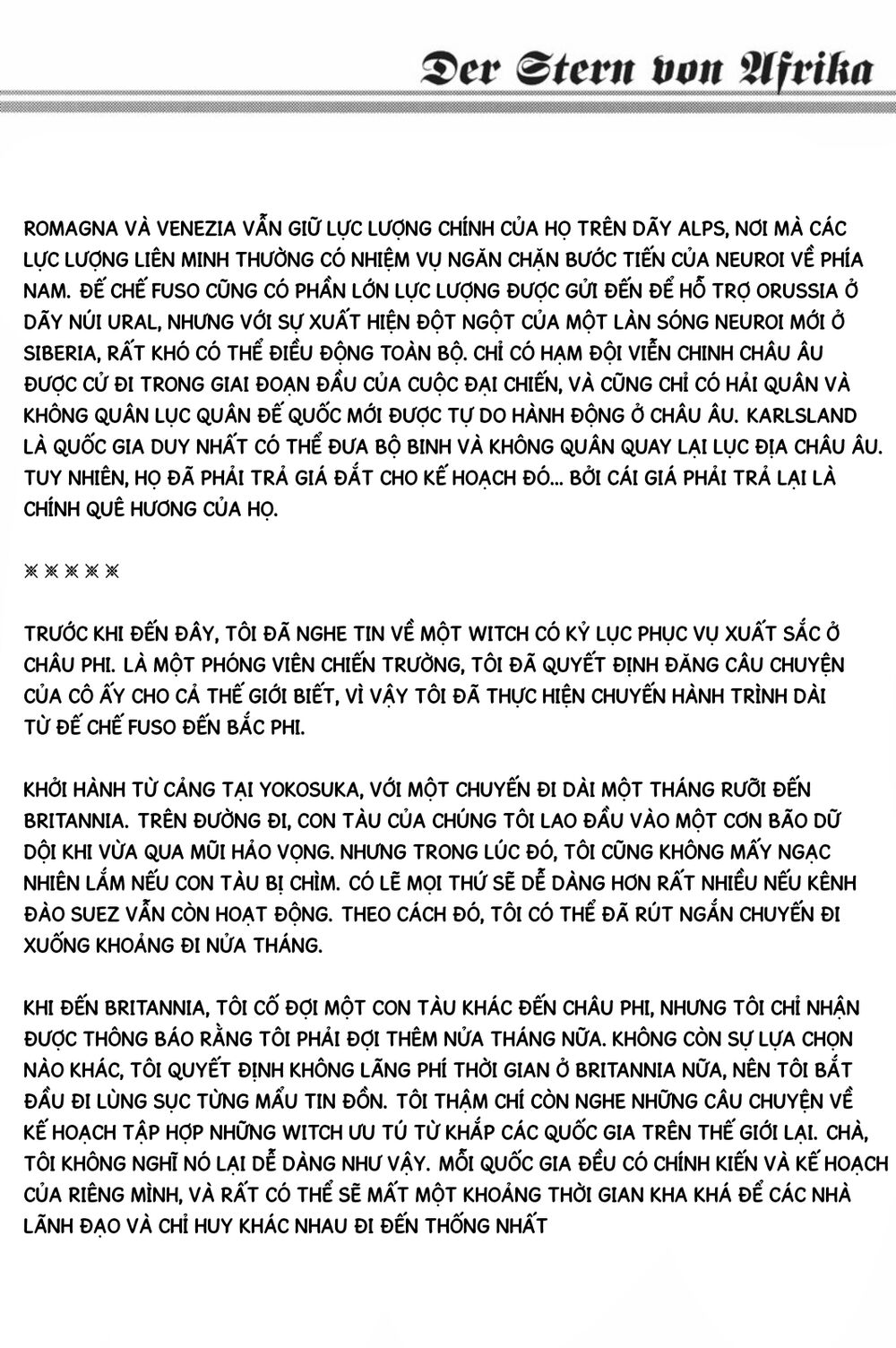 World Witches: Africa No Majo Series (Canon) Chapter 0 - 18